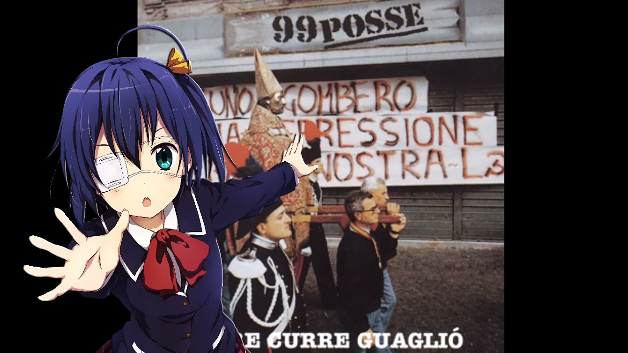 Nightcore - Rigurgito Antifascista (99Posse)