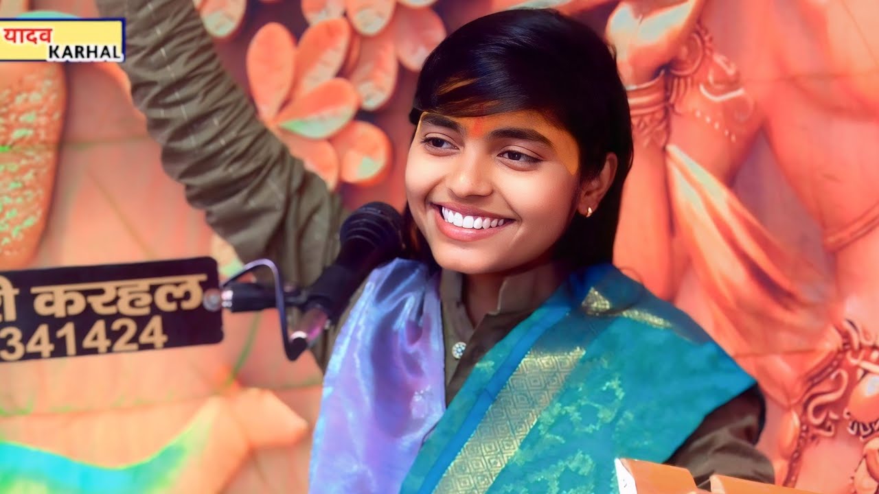 कोई औरत रात में किसी और के पास जाये तो पती क्या करता है 