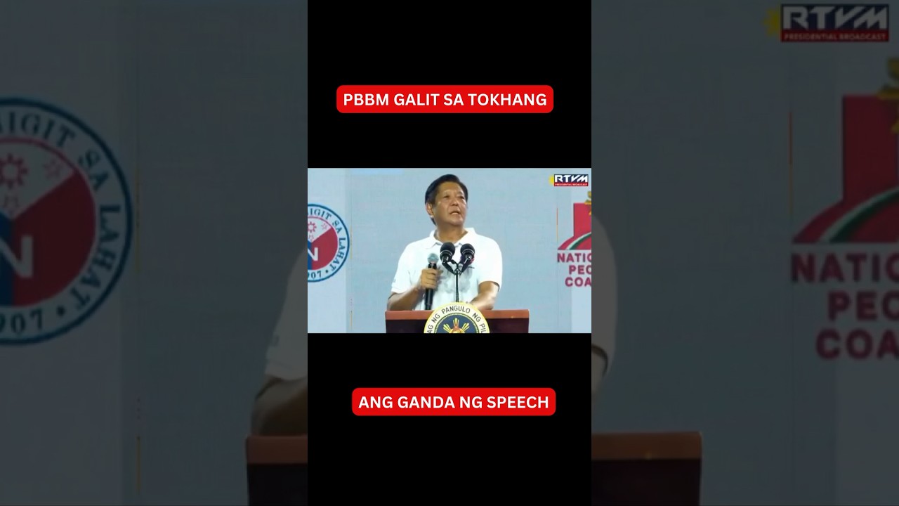 Ang galing magsalita #pbbm #apolakay #duterte #vpsara #rtvmedia #rtvm #vpindaysara #news #highlight
