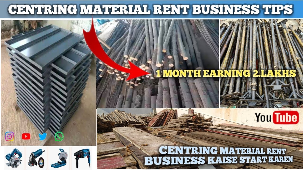 CENTRING MATERIAL | RENT BUSINESS | TIPS CENTRING MATERIAL RENT BUSINESS KAISE START KAREN