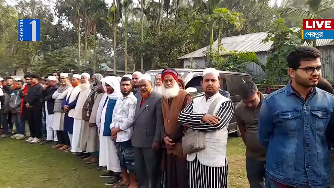 LIVE🔴শেরপুরে নিহত জামায়াত নেতা রেজাউল করিমের বাড়িতে যাচ্ছেন শফিকুর রহমান | Channel One News Live