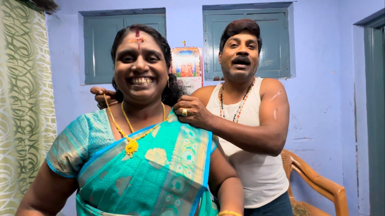 இன்னைக்கு தான் தனியா பொங்கல் விட்டு இருக்கோம்