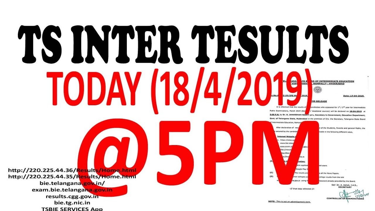 ts inter results 2019 @ 5pm | ts results 2019 18-04-2019
