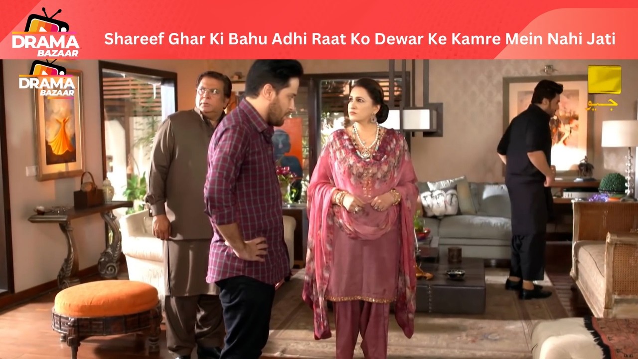 Saas Shareef Ghar Ki Bahu Adhi Raat Ko Dewar Ke Paas Nhi Jati Niklo Ghar Se|EP46|Qayamat|DramaBazaar