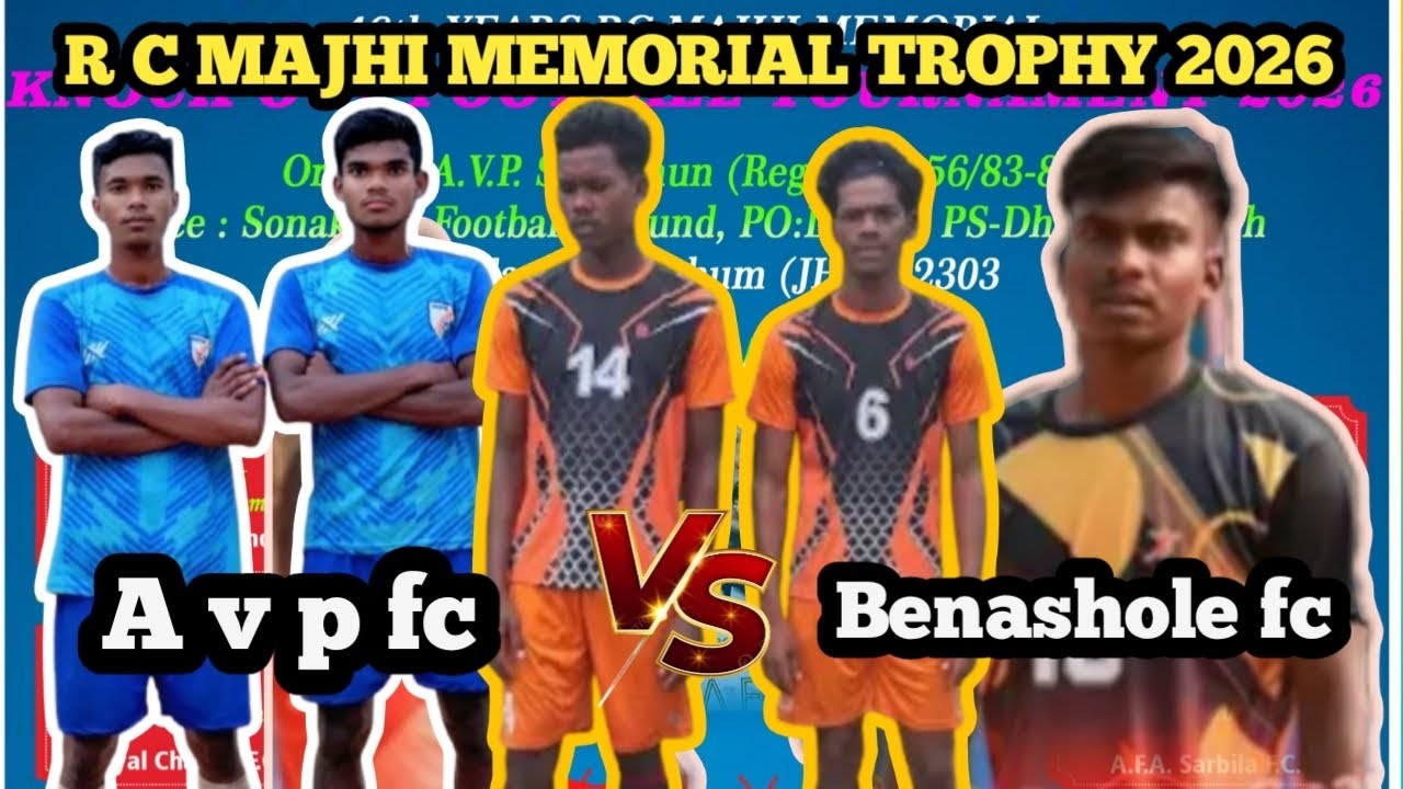 🔴LIVE // R.C MAJHI MEMORIAL TROPHY SONAKHUN