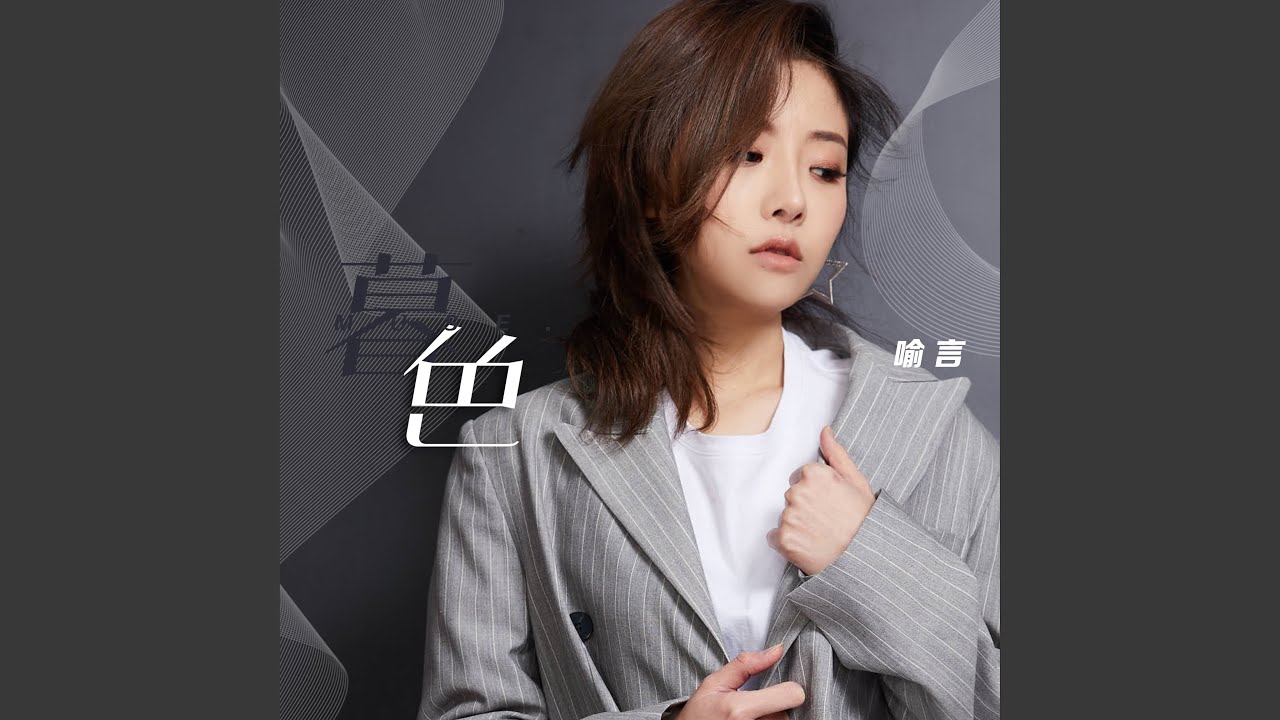 显微镜女孩