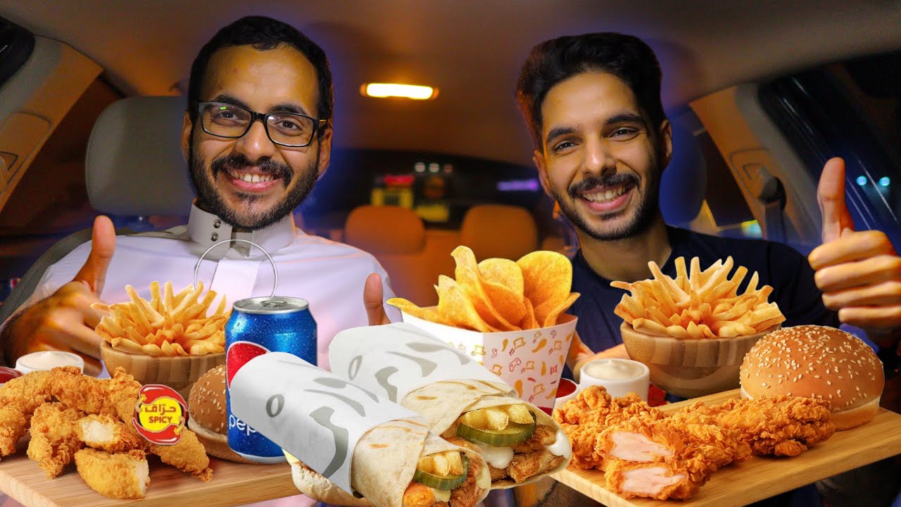 جربنا منيو البيك الأخير 🔥🔥