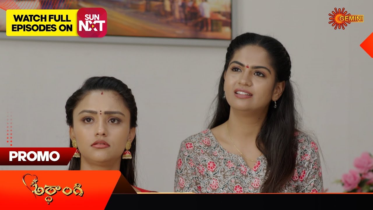 Ardhangi - Promo | 11 June 2024  | Telugu Serial | Gemini TV