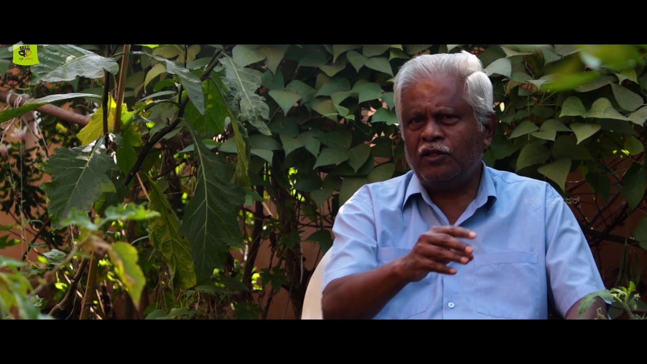 Hanur Krishnamurthy Full Interview from Neelagararu Documentary