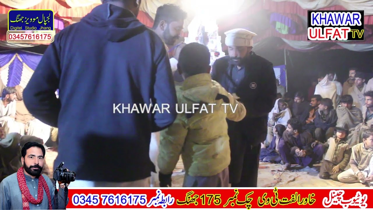 Dholay Mela 216 = Waryam Ramana Ahmad Khan Ejaz Baloch Parweez Ghadi Rajoka 2025 Part 3 K U Tv