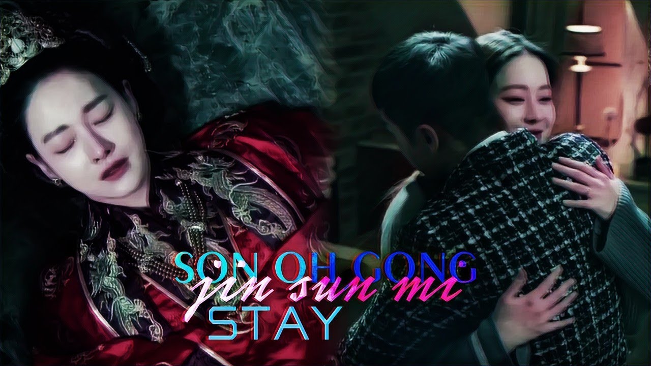 Son Oh Gong & Jin Seon Mi [HWAYUGI]~ STAY (MV)
