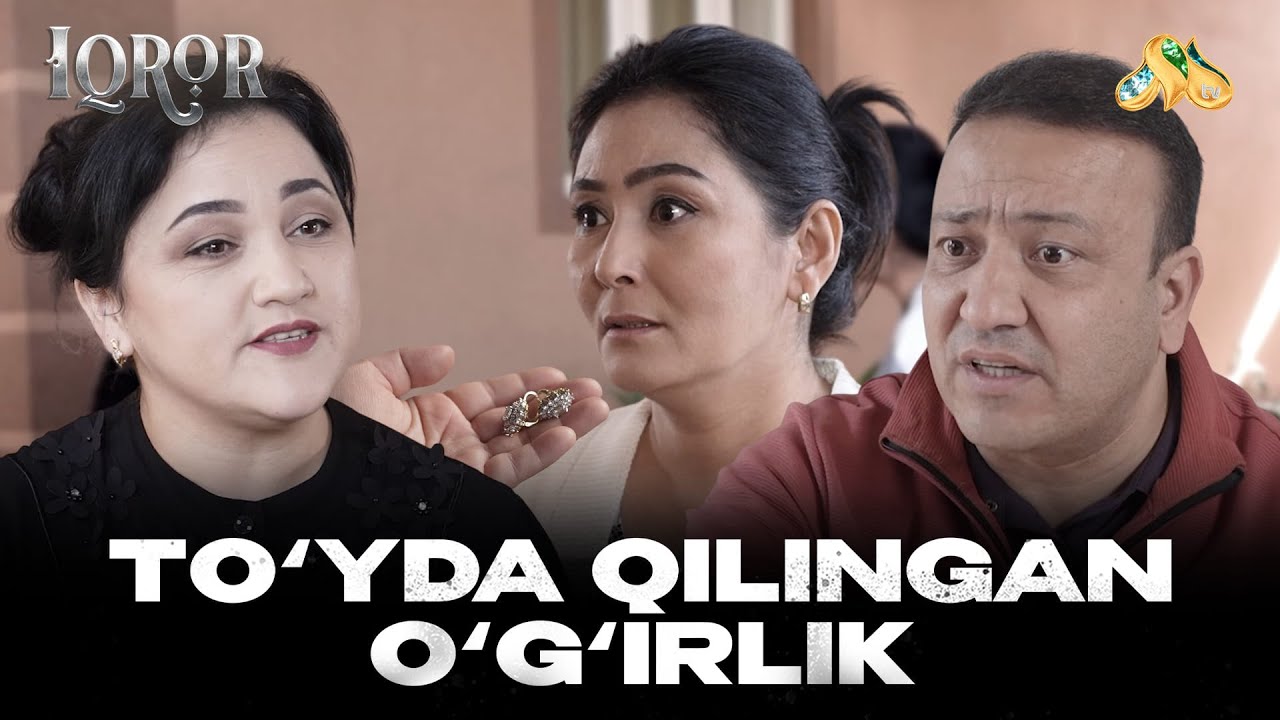 To'yda qilingan o'g'irlik... Iqror, 1139 - son