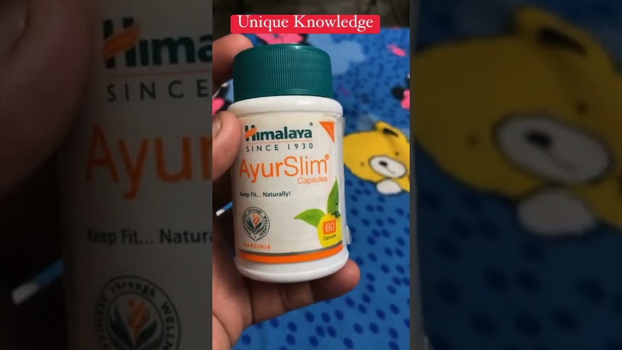 Himalaya Ayurslim Capsules unknown facts👆👍