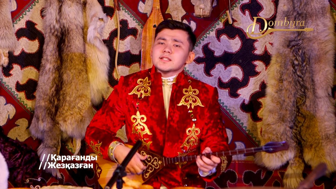 Төре Шапаев - Теміртас (Біржан сал)