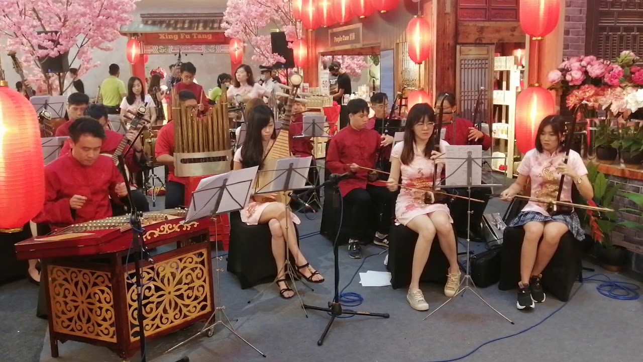 《步步高》