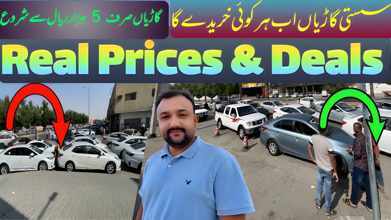 Used Cars for Sale in Saudi Arabia | Friday Car Market Full Tour 2025