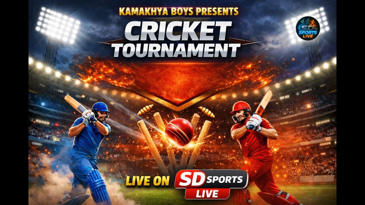 KAMAKHYA BOYS  PRESENTS CRICKET TOURNAMENT | 1ST SEMI FINAL |RAJGANJ , JALPAIGURI | #live