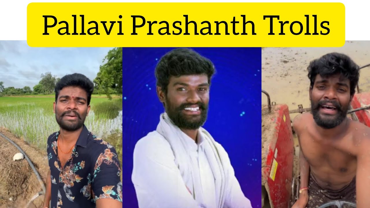 Pallavi Prashanth Trolls | Bigg Boss 7 Trolls | Rathika Troll | Nuv Vundra Saami