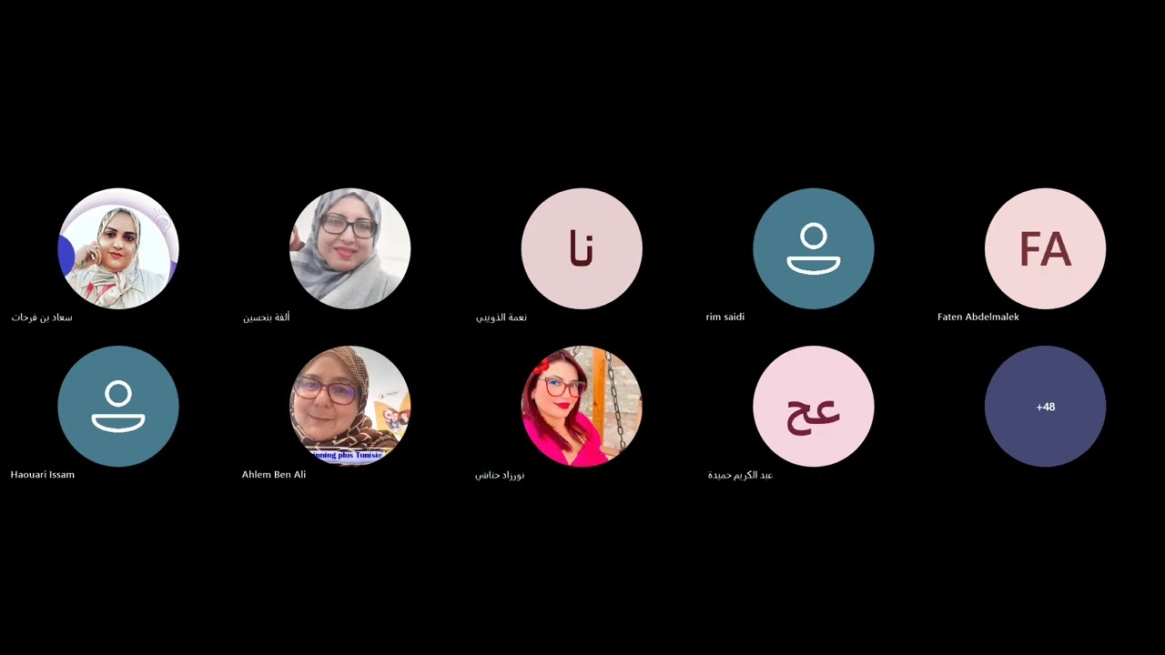 الإنشاء و التوليد في منصة edcafe 20260303 213253 Enregistrement de la réunion