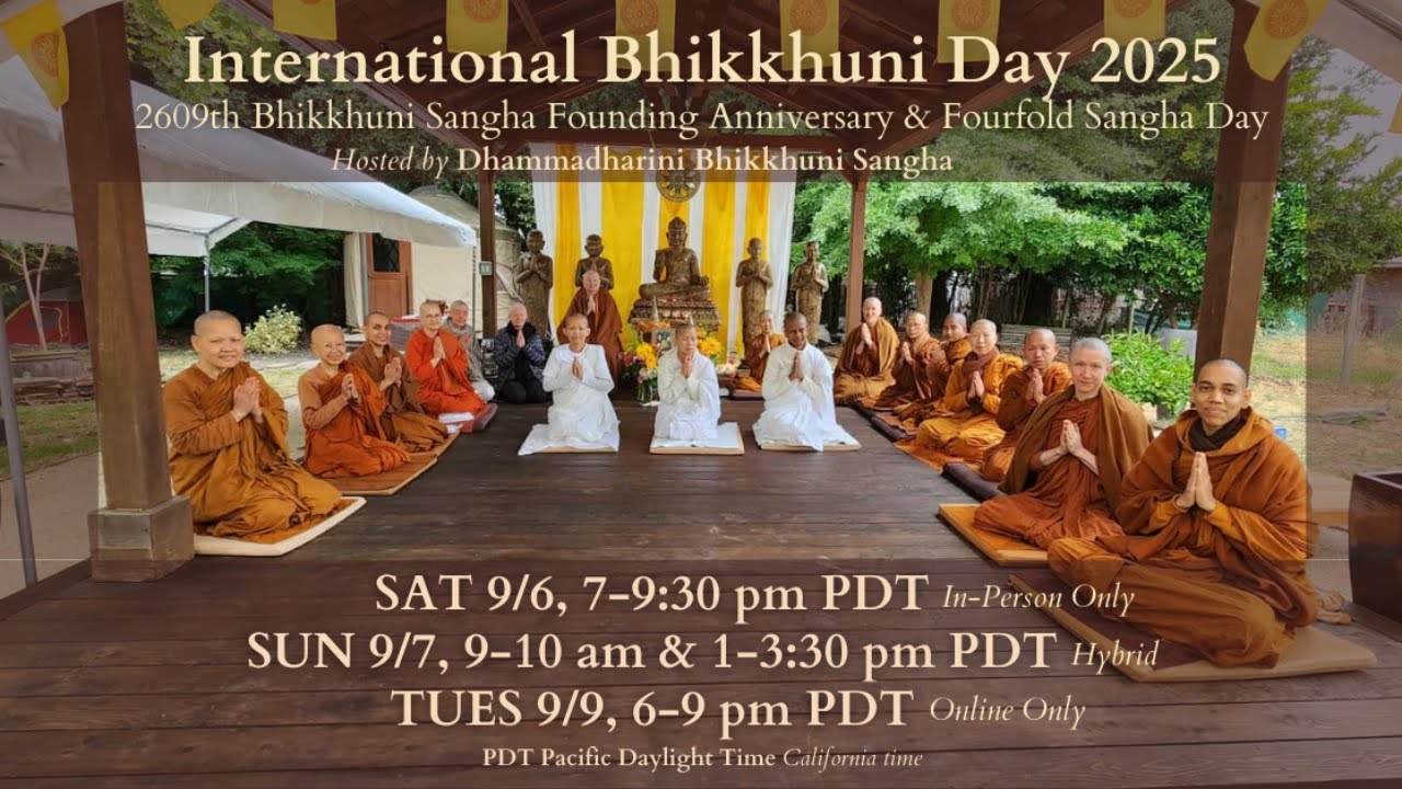 International Bhikkhuni Day 2025: 
