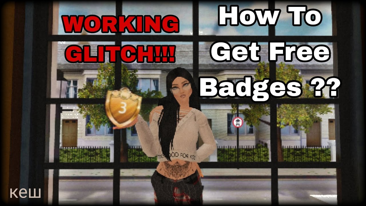 Получи значки бесплатно! / Get Badges for Free / WORKING BADGE GLITCH!