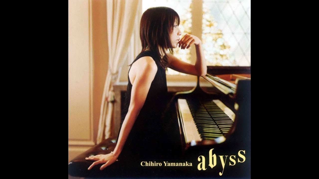 Lucky Southern - Chihiro Yamanaka Trio