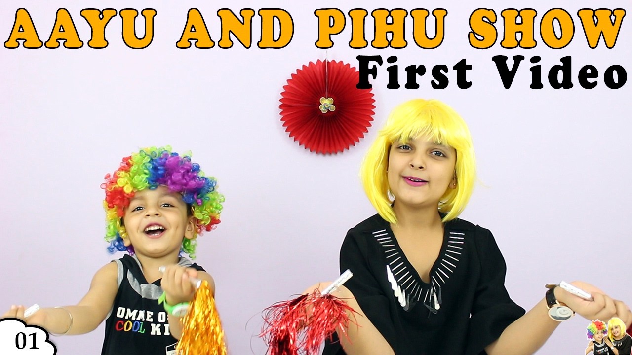 Aayu and Pihu Show FIRST VIDEO - Ep 1 | Indian Kids Youtubers Funny