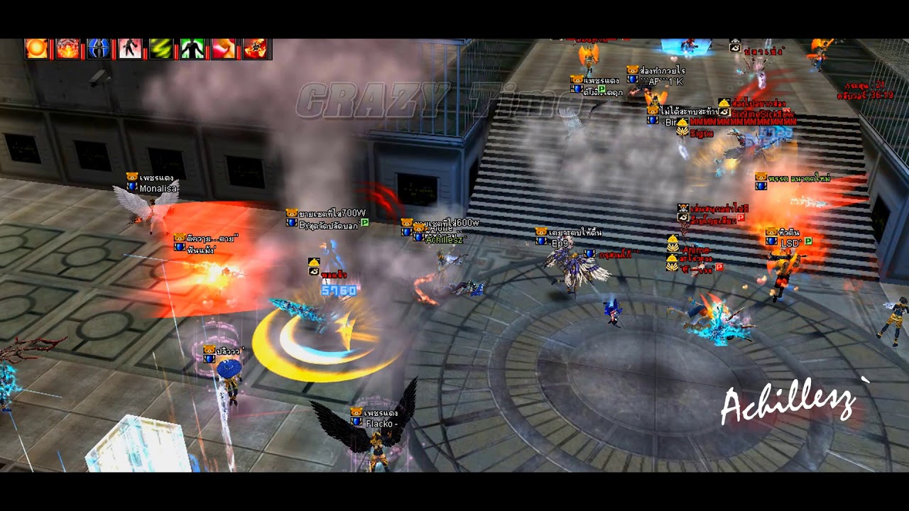 WAR RAN STRIKE Comeback.