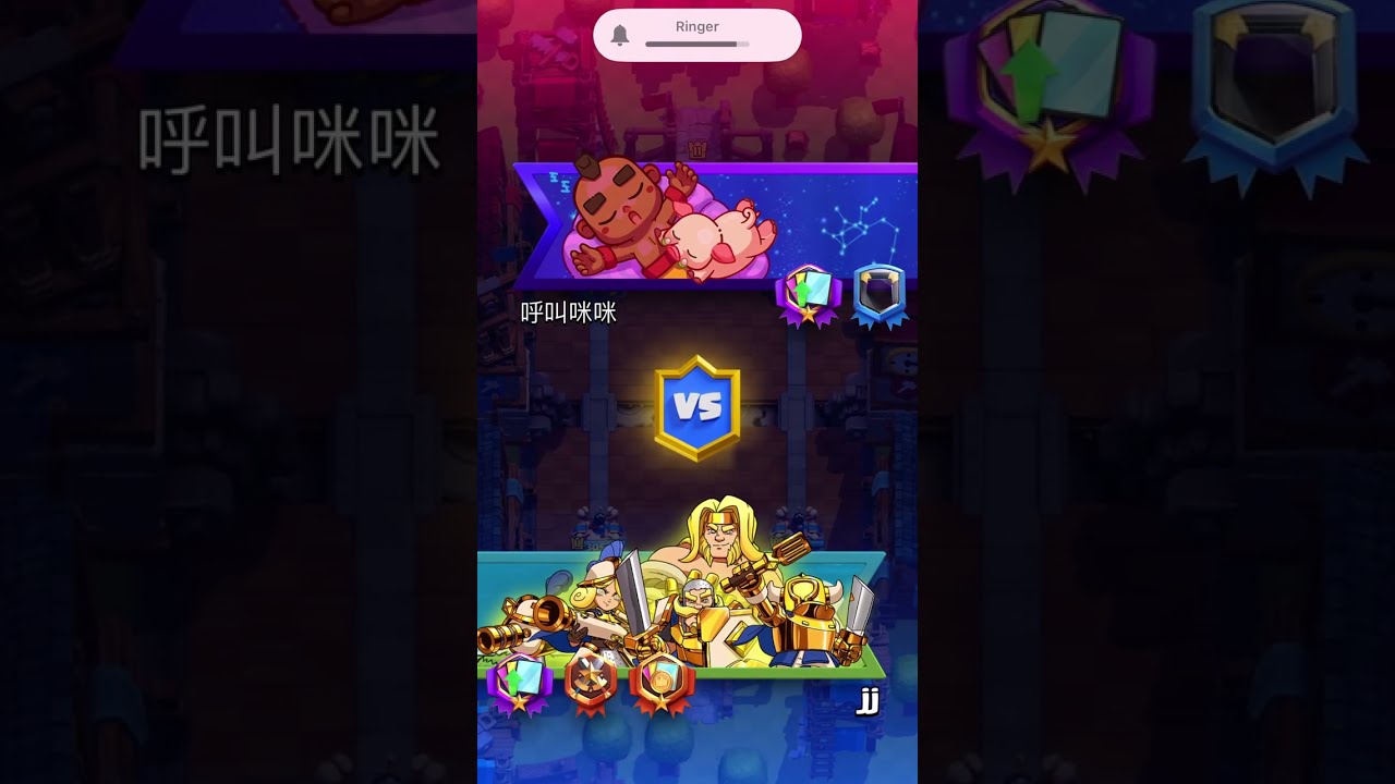 CHINESE CHARACTER LOSES!