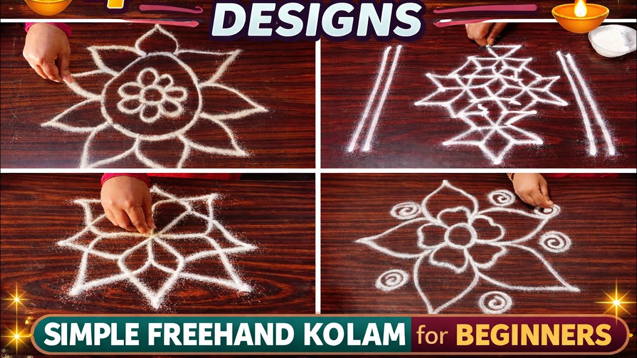  ✨ 4 Easy Rangoli Designs | Simple Freehand Kolam for Beginners 