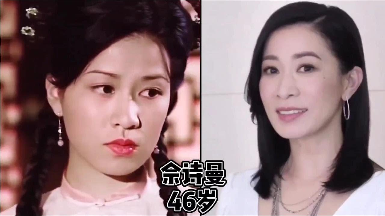 30位TVB女星今昔对比，佘诗曼、黎姿、蒙嘉慧、米雪、胡杏儿