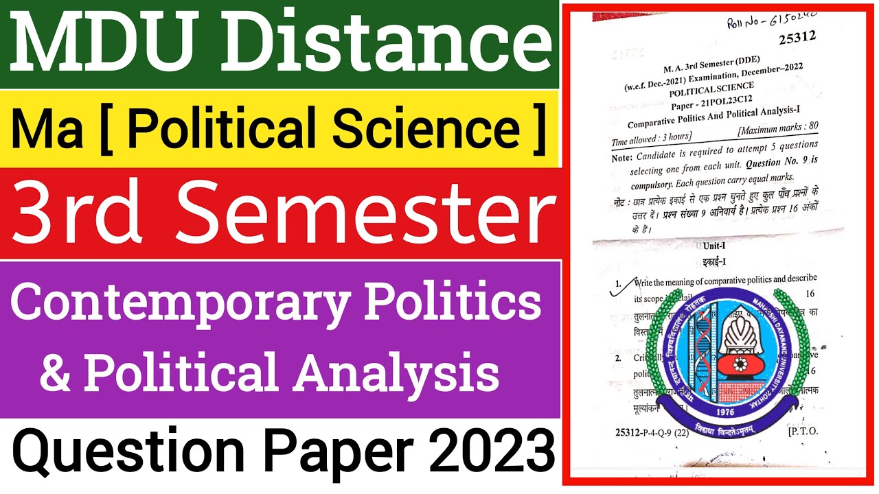 Mdu Ma Distance Comparative Politics & Political Analysis 3rd Semester Question Paper 2023