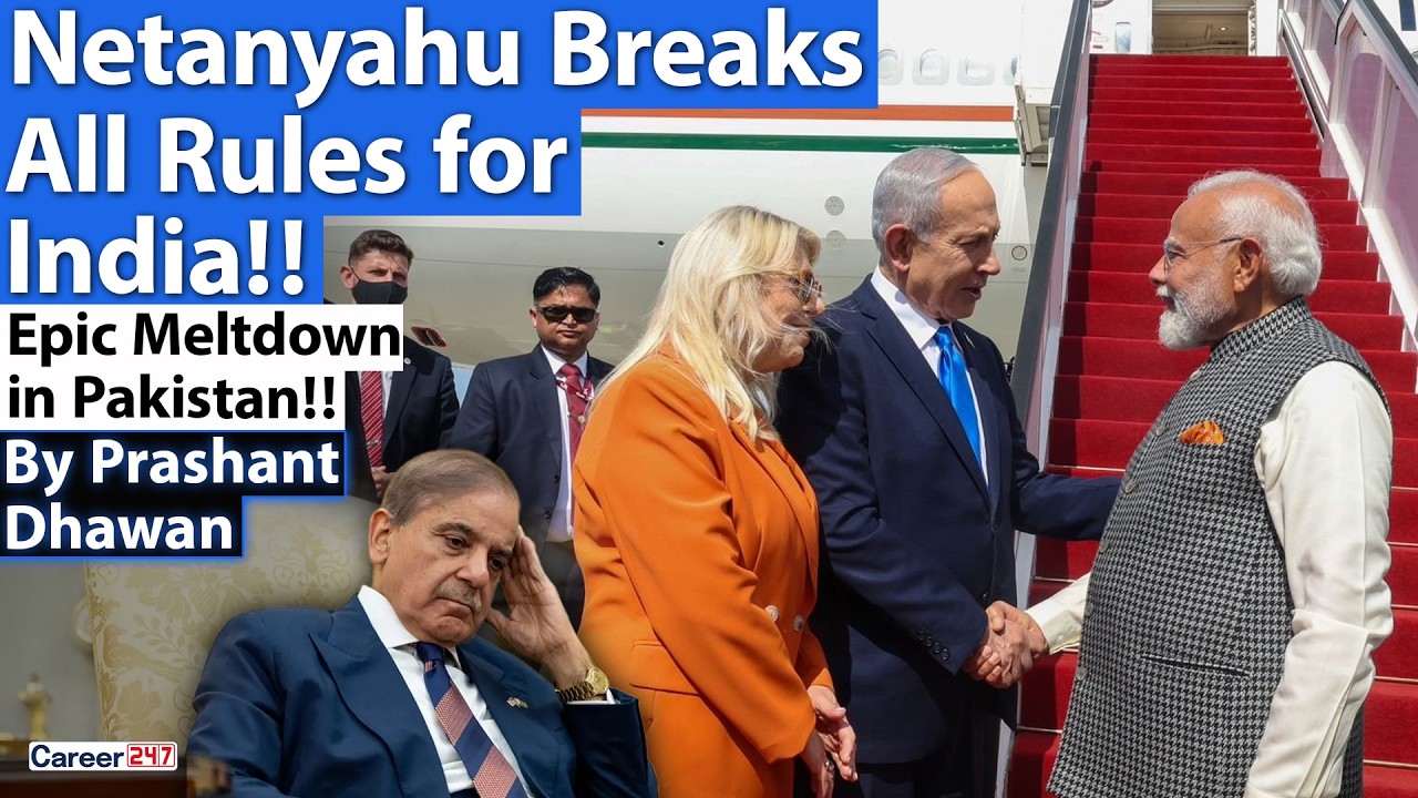 ISRAEL BREAKS ALL RULES FOR INDIA | Epic Meltdown in Pakistan over India Israel ties