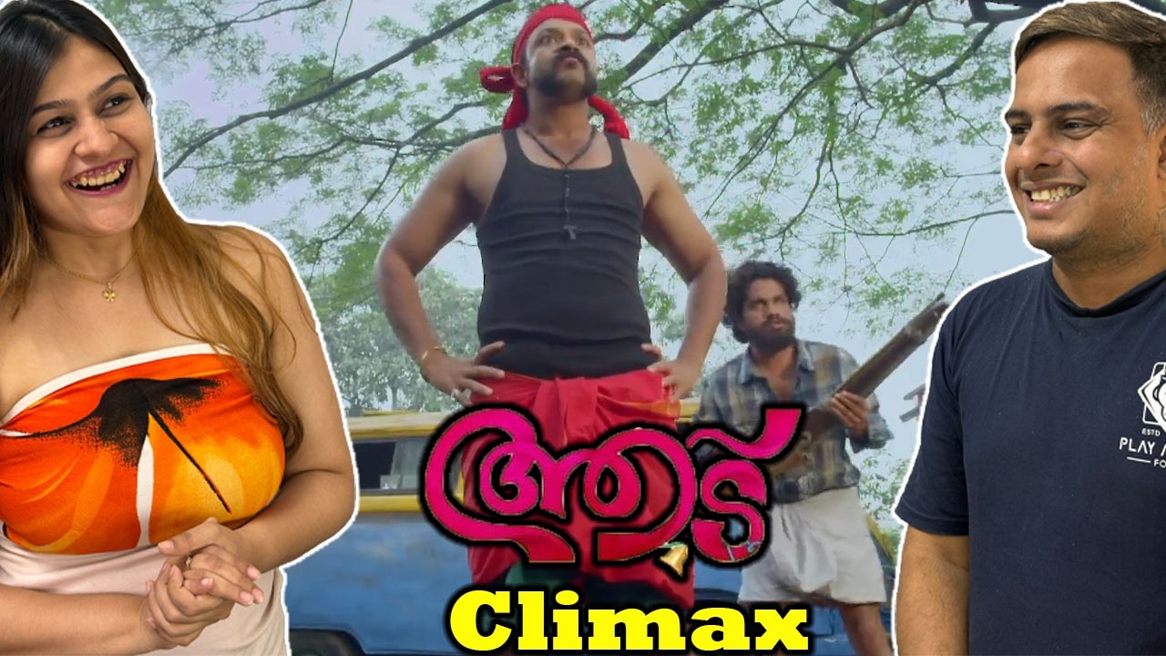 Aadu Climax  Movie Reaction | Jayasurya | Saiju Kurup