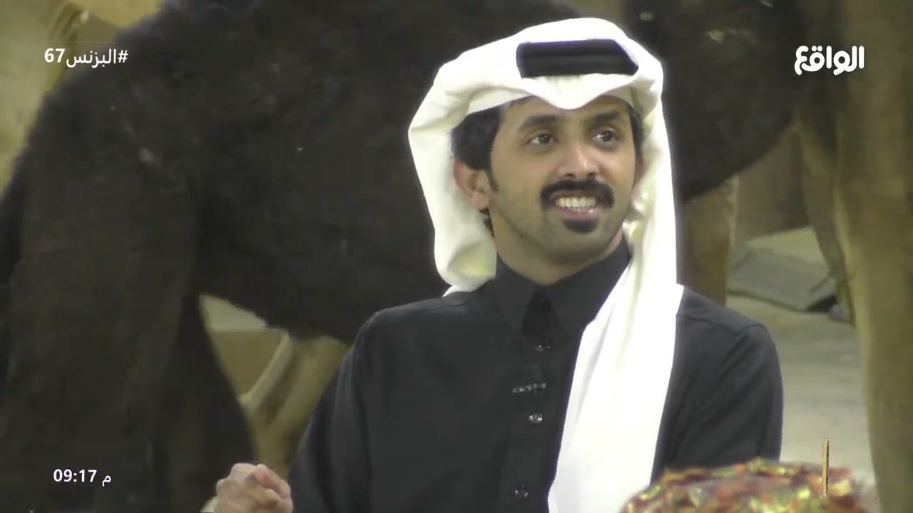 فقرة النومنيه | إبراهيم المعيدي #البزنس67