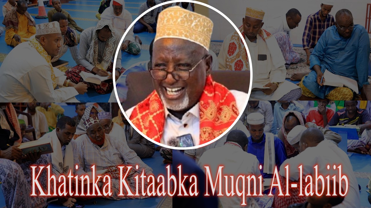 Kitaabka Muqni Al-labiib ( مغني اللبيب) | Sheekh Cabdullahi Madoobe |
