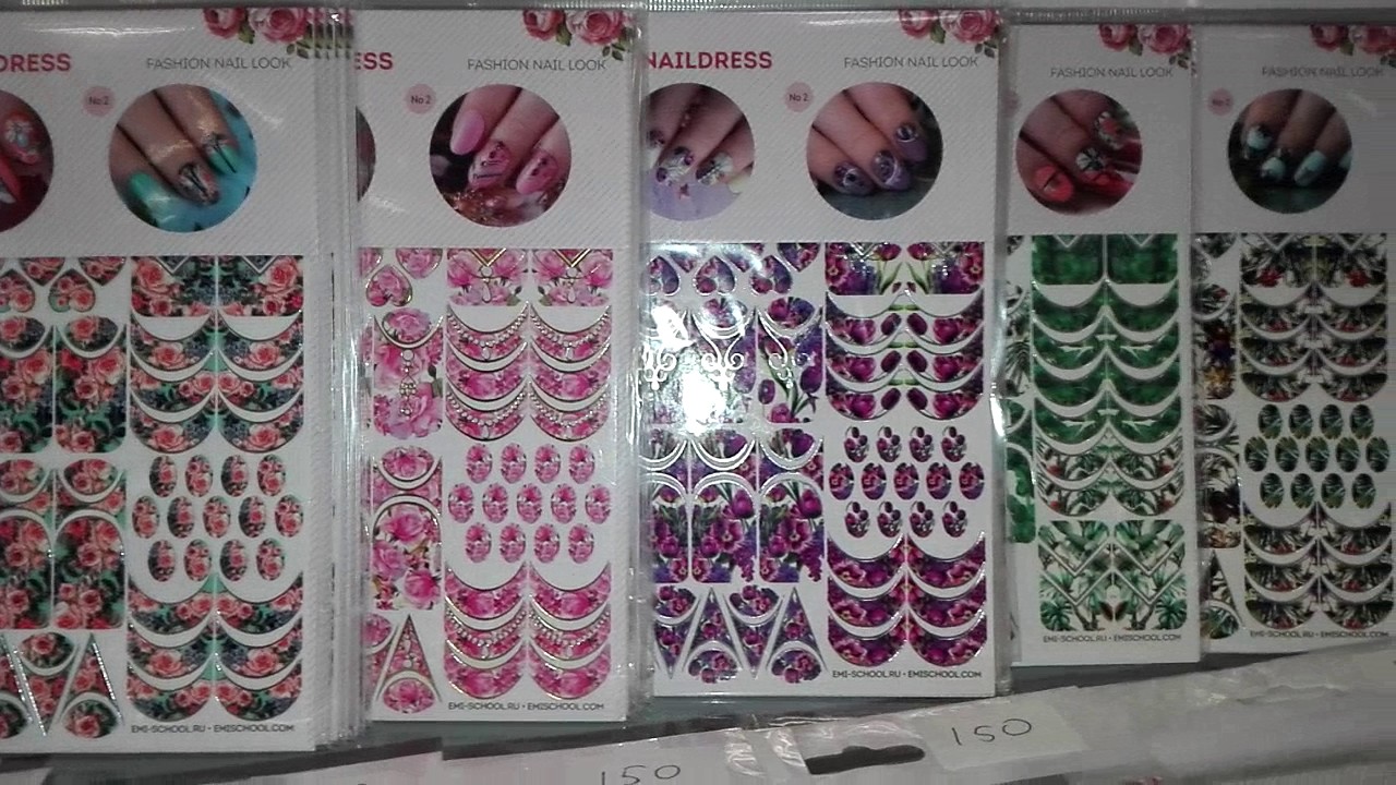 Слайдеры NailDress E.MI