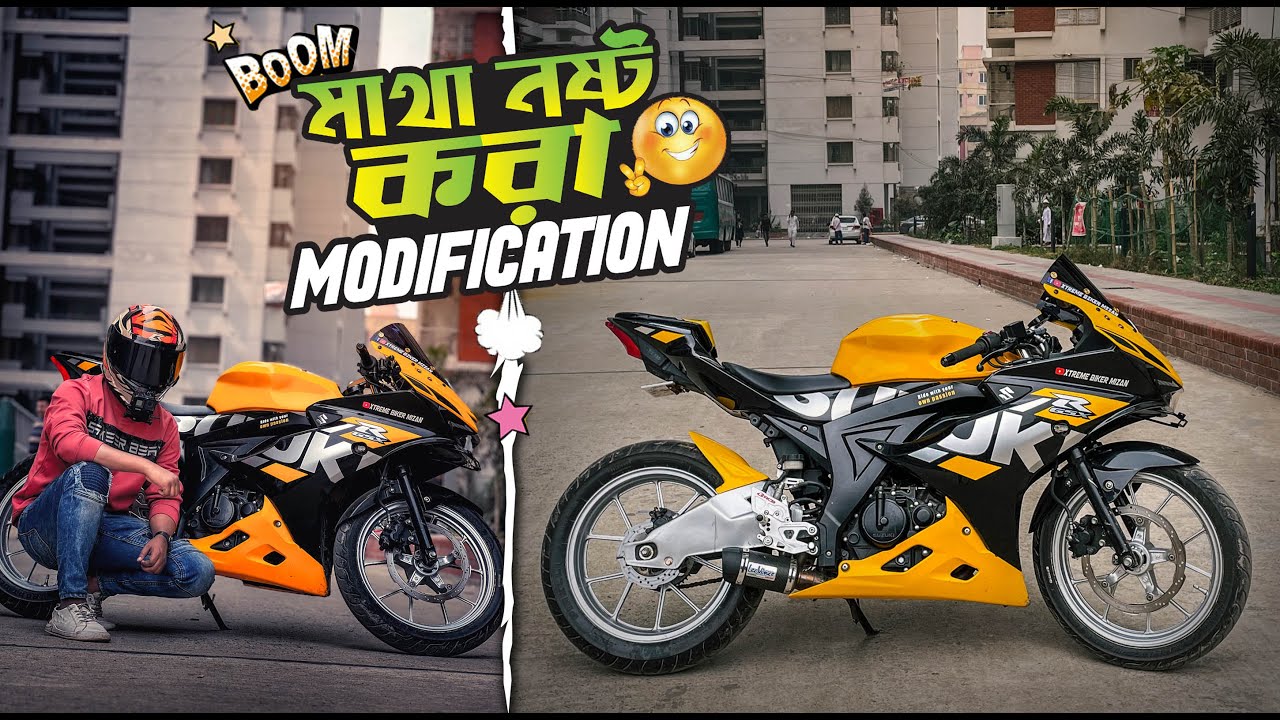মাথা নষ্ট করা Modification 🔥 Suzuki Gsxr150