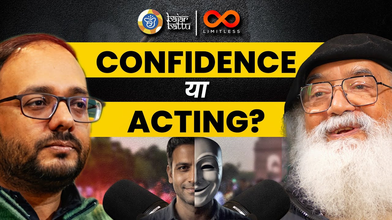 Strong दिखना जरूरी है? The Dark Side of Fake Confidence | Bajarbattu | Limitless |