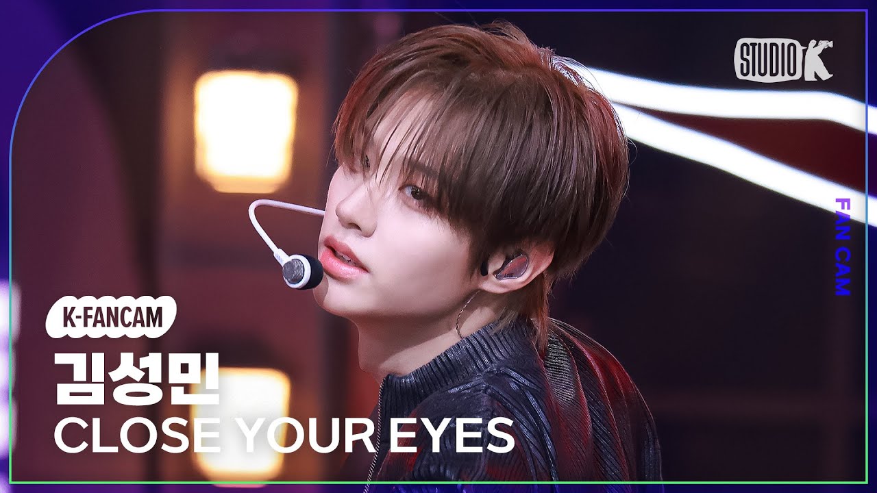[K-Fancam] 클로즈 유어 아이즈 김성민 직캠 'X' (CLOSE YOUR EYES KIM SUNGMIN Fancam) @뮤직뱅크(Music Bank) 251114