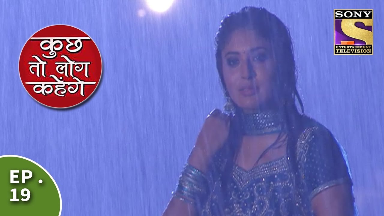 Kuch Toh Log Kahenge - Episode 19 - Ashutosh Drives Nidhi Home