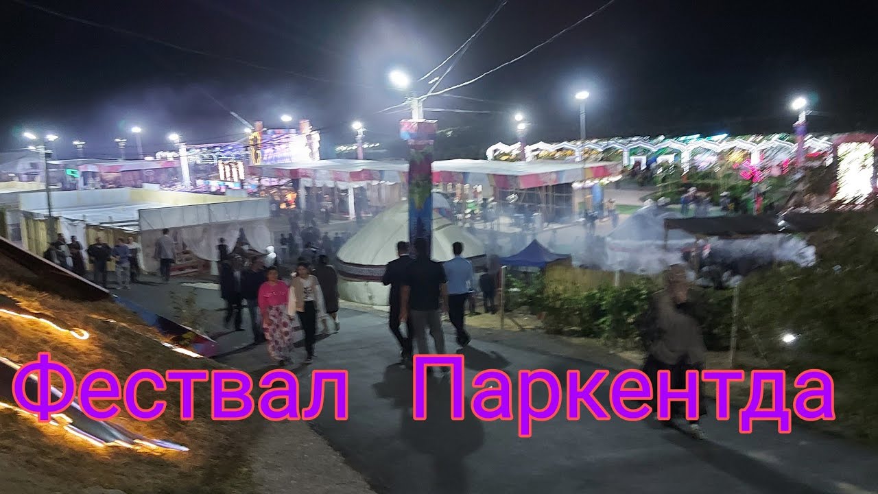 УЗБЕКИСТОНДА УЗУМ САЙЛИ :давоми.16.09.23.й.