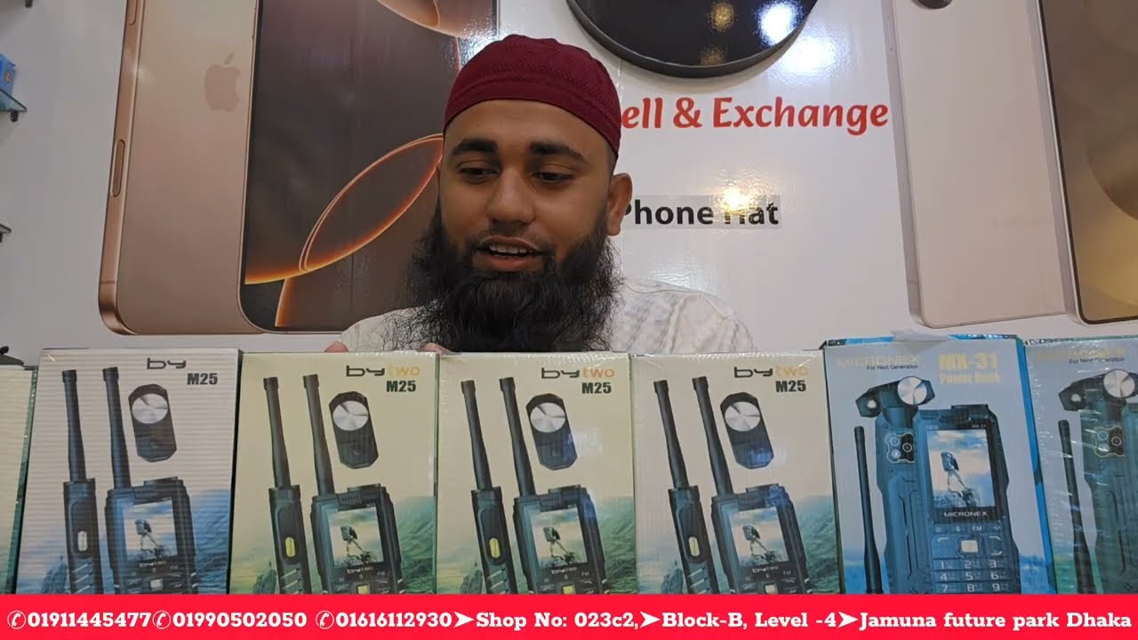 এক চার্জে চান্দের দেশে যাইতে পারবেন 🙋‍♂️ নেটওয়ার্কের জন্য বেস্ট ফোন 🙋‍♂️ ৪টা সিমের সুবিধা আছে
