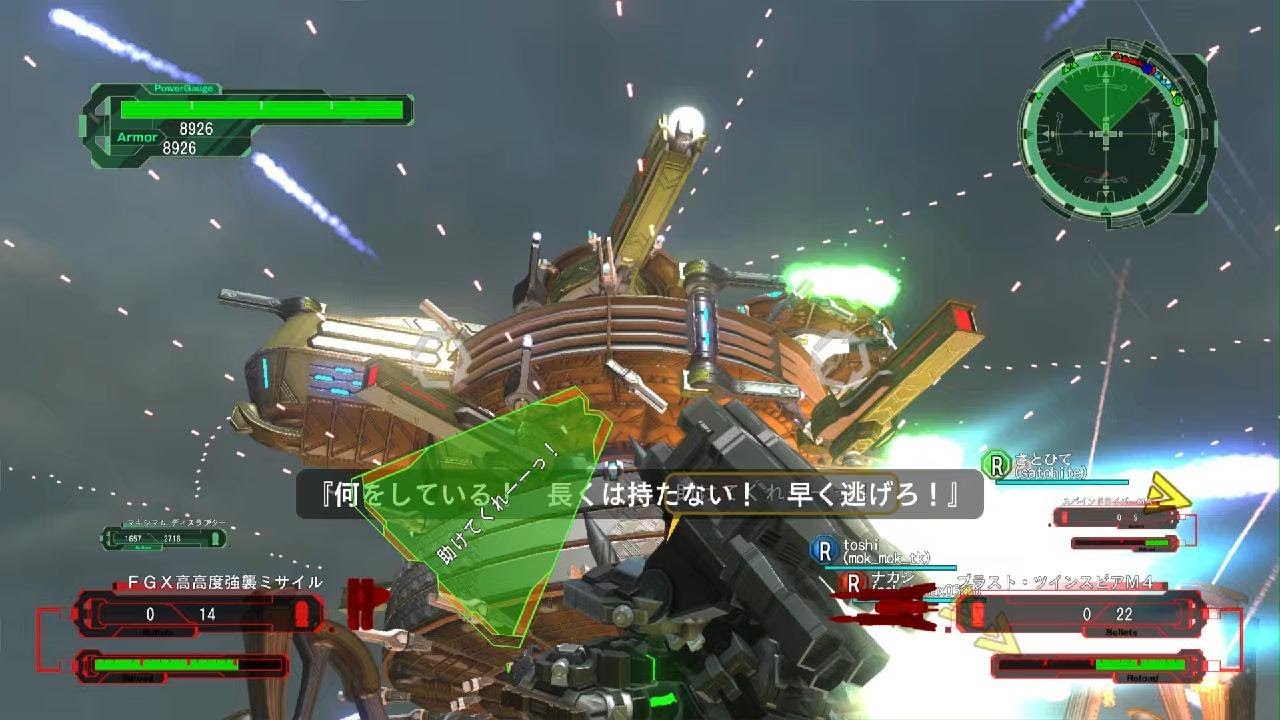 地球防衛軍6 M64.殿軍　野良マルチINF フェンサー視点【ノーダメ】