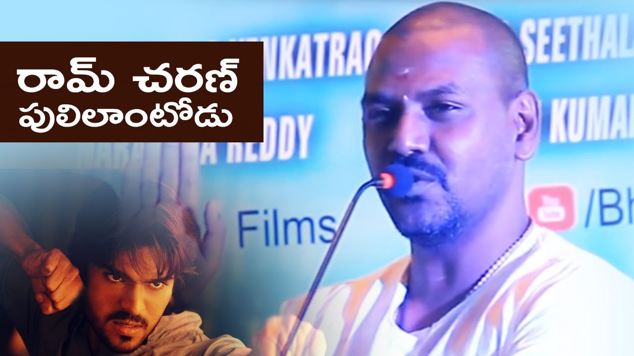 Raghava Lawrence About Ram Charan Dance | Rare & Exclusive | #9YearsForRamCharanInTFI | TFPC