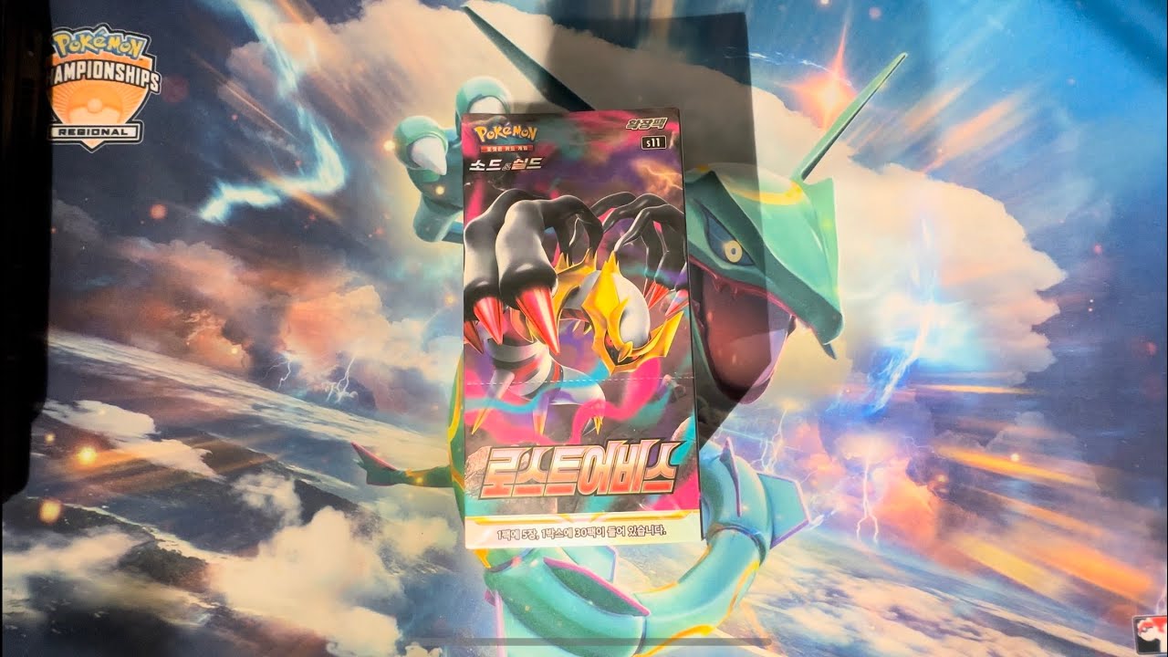 Opening a Pokémon Lost Abyss Korean Booster Box!