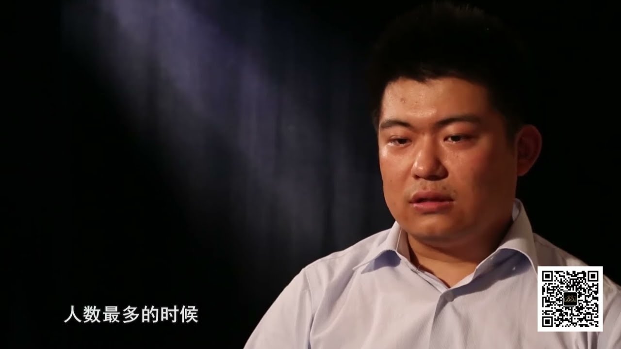 中日百年戰爭全紀實   087 到敌后去&mdash;&mdash;国军游击战纪实