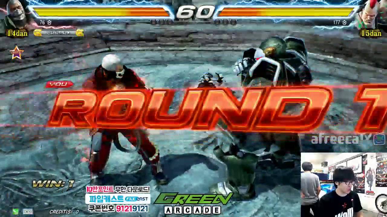 2016/07/21 Tekken 7 FR Rank Match! Knee (Bryan) VS Senu (Jack-7)