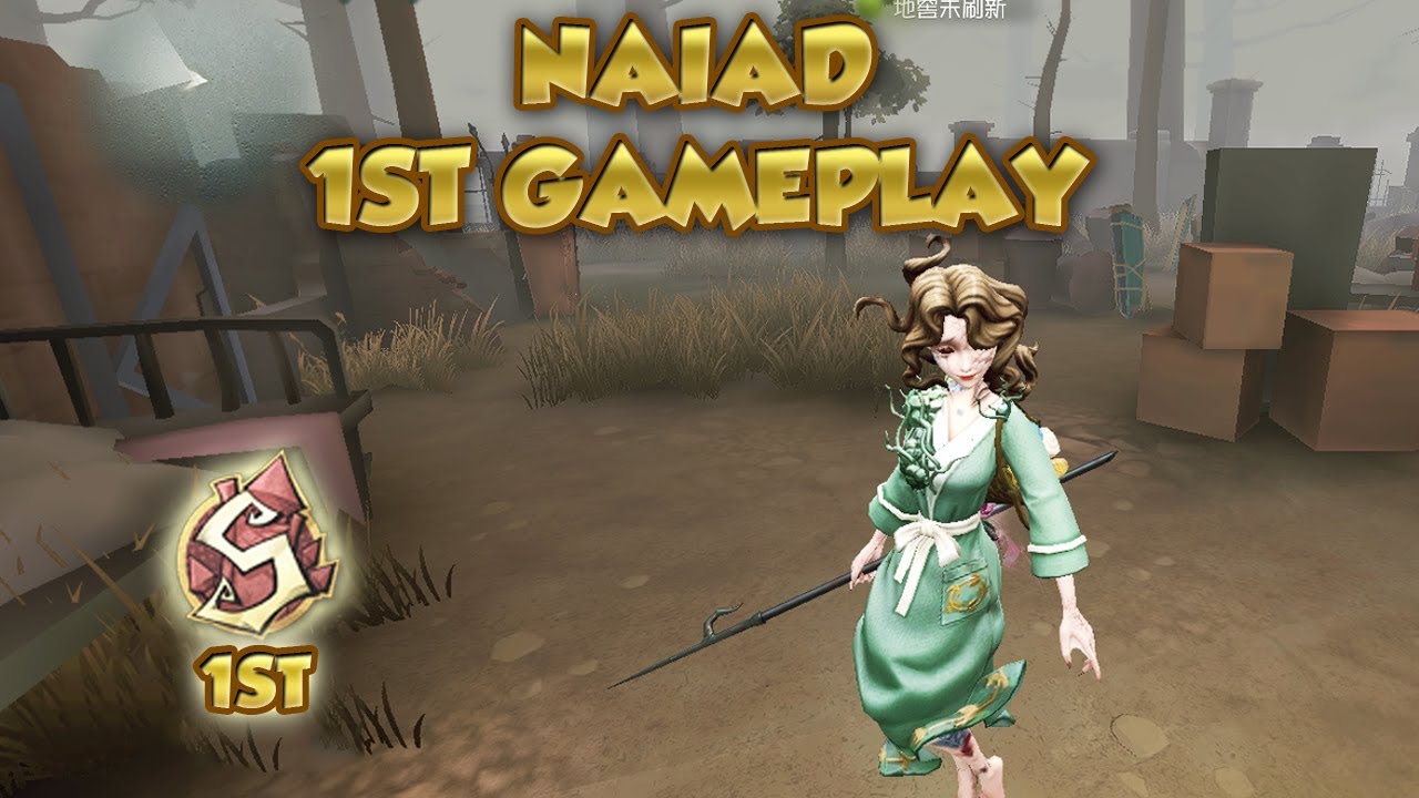 (1st Naiad) Naiad 1st Gameplay | Identity V | 第五人格 | アイデンティティV