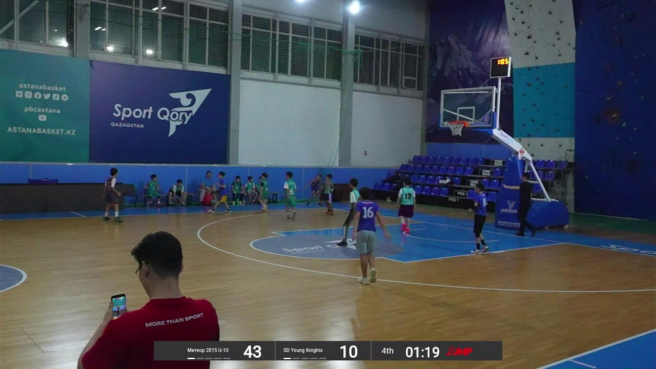 Метеор - Steppe Dunk Young Knights | U11 | JUMP 5x5 | Astana